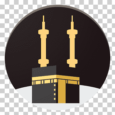 kaaba, la meca, gran mezquita de la meca kaaba al-masjid an-nabawi quran hajj, makkah, mezquita, islam, al masjid un nabawi png