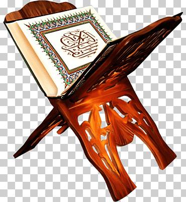 El sagrado Corán: texto, traducción y comentario al Corán, traducción al inglés + texto en árabe islam, islam, mueble, madera, religión png