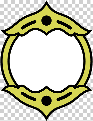 ayah surah nombre del archivo del Corán, el Corán, diverso, hoja, texto png
