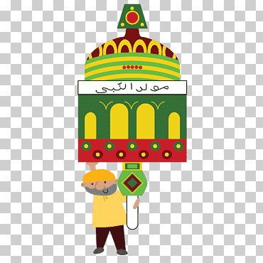 cumpleaños del islam profeta mawlid, diverso, comida, logo png