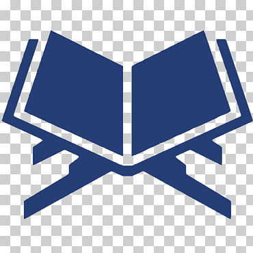 قرآن مجيد islam basmala rehal, islam, azul, ángulo, rectángulo png