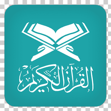 aprender el Corán el sagrado Corán: texto, traducción y comentario tajwid surah, android, Inglés, logo, trullo png