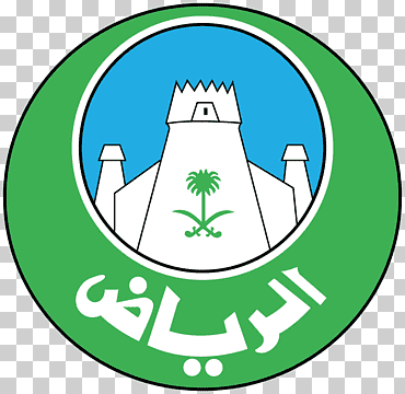 el municipio de riyadh ciudad أمانة منطقة الرياiz al aziziyyah centro periódico de la compañía árabe, Servicio, logo, hierba png