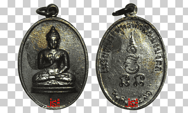Medalla de la unificación italiana Italia Tercera Guerra de independencia italiana Guerras de independencia italiana, Medalla, medalla, guerra, medallón png