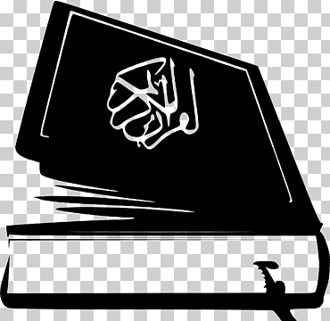 corán mus'haf tebak gambar, el corán, diverso, logo, negro png