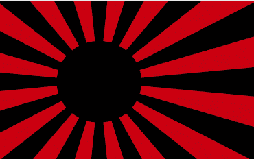 Imperio de Japón Segunda guerra mundial Bandera de sol naciente, sol naciente, bandera, fondo de pantalla de la computadora, simetría png