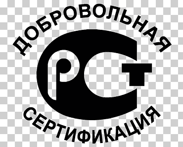 Registro de aprobación tipo de marca, signo de aprobación, texto, marca, logo png