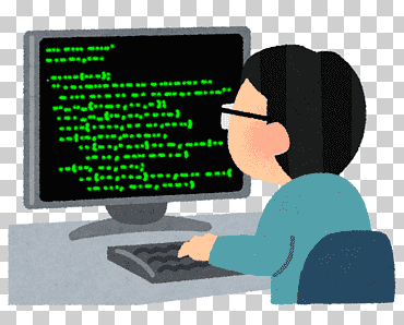 مبرمج Freelancer Job Software Engineer IT エ ン ジ ニ ア، bash, نص, آخرون, برنامج كمبيوتر png