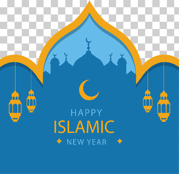 feliz año nuevo islámico ilustración, día islámico año nuevo año nuevo calendario islámico eid al-fitr, iglesia islámica azul, azul, deseo, texto png