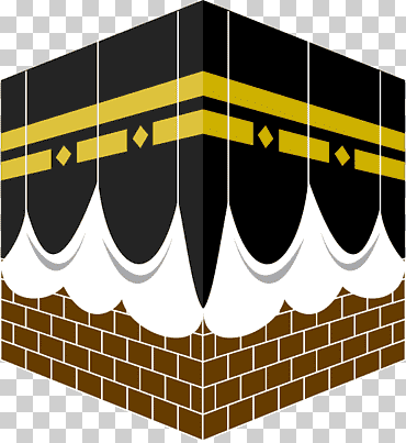 ilustración de la meca kaaba, medina kaaba gran mezquita de la meca hajj umrah, islam, ángulo, logo, Eid al-Adha png