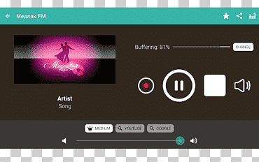 برنامج كمبيوتر الوسائط المتعددة فيديو برامج الكمبيوتر ، الكمبيوتر, إلكترونيات, نص, كمبيوتر png