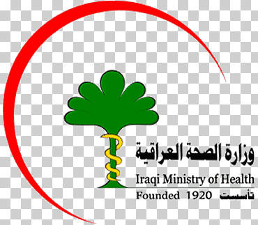 Ministerio de Salud de Bagdad. Salud internacional, salud., hoja, texto, logo png