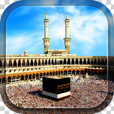 kaaba negro, zamzam bien kaaba gran mezquita de la meca medina hotel pullman zamzam makkah, diverso, ciudad, mezquita png