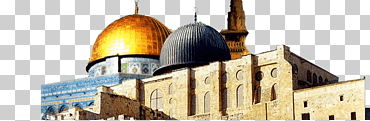mezquita de al-aqsa estado de musulmán de al-eizariya, mezquita de al aqsa, edificio, arquitectura medieval, mezquita png