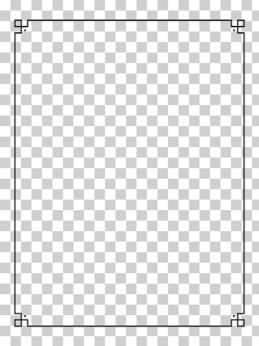 Documento de fronteras y marcos, fronteras de periódicos., frontera, diverso, ángulo png