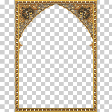 Marco floral dorado, marcos, ornamentos de arte islámico, patrones geométricos islámicos, islam., rectángulo, espejo, pintura png