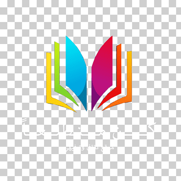 libreria diwan publicacion de logos, libro, ángulo, texto, leyendo png