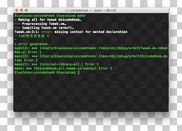 Grunt Gulp.js برامج الكمبيوتر npm GitHub و Github, نص, علامة تجارية, رمز مصدر png