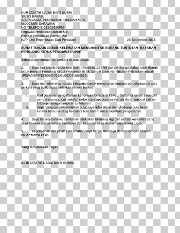 Información de documentos Software informático Herramienta Desarrollador de software, maaf., texto, Universidad, California png