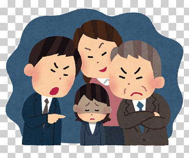 acoso laboral hostigamiento de poder, bigotes gato, niño, amistad, dibujos animados png
