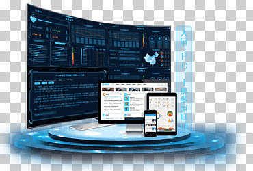 software de computadora monitor de computadora computadora de red sistema de hardware de computadora, computadora, electrónica, Servicio, Mostrar anuncio png