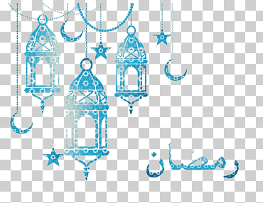 eid al-fitr eid mubarak eid al-adha islam, patrón islámico, ilustración de linterna azul, azul, estrellas, texto png