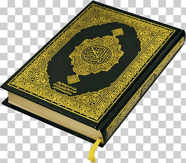 Corán: 2012 Islam Mus'haf al-falaq ayah, Corán pak, Corán, islam, mus png
