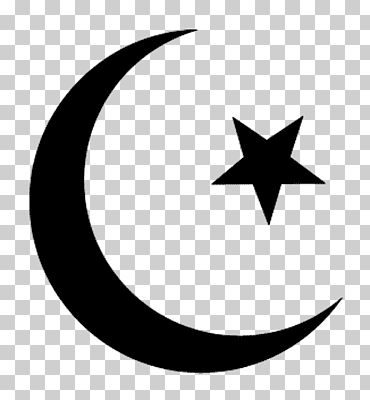 simbolos de islam religion, islam, hoja, monocromo, símbolo religioso png
