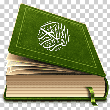 El sagrado Corán: texto, traducción y comentario islam ayah, islam, hierba, mezquita, religión png