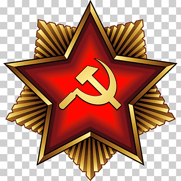 unión soviética martillo y hoz estrella roja comunismo, unión soviética, серп, símbolo, fotografía de stock png