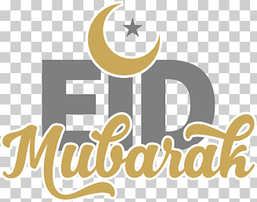 logotipo de mubarak, kaaba ramadan eid mubarak eid al-fitr, ramadan, deseo, vacaciones, texto png