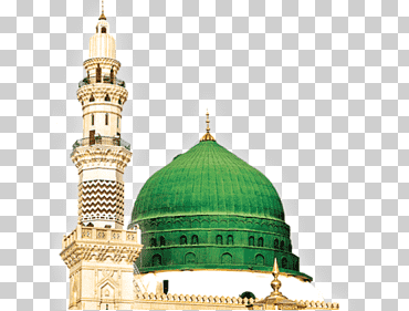 ilustración de la mezquita, na`at medina kaaba sharif islam, islam, edificio, arquitectura medieval, mezquita png