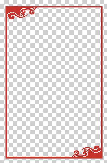 Archivo de computadora del condado de xiangyun, borde chino, marco rectangular rojo, cuadro, ángulo, Estilo chino png