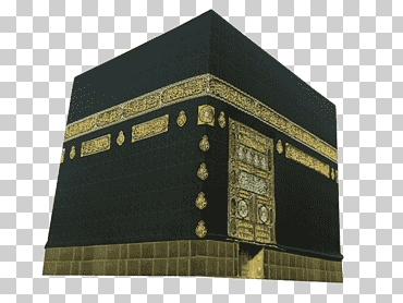 kaaba gran mezquita de la meca umrah al-masjid an-nabawi, islam, edificio, shia islam, mezquita png