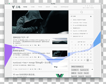 vue.js electron javascript npm github, github, electrón, medios de comunicación, npm png
