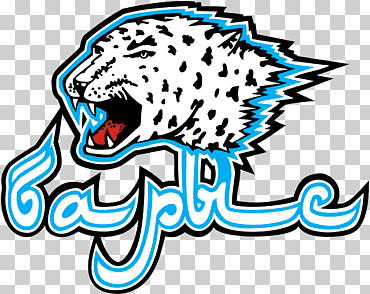 barys arena barys astana kontinental liga de hockey hc yugra avtomobilist yekaterinburg, leopardos, diverso, blanco, animales png