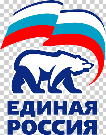 unido rusia, texto, logo, Rusia png