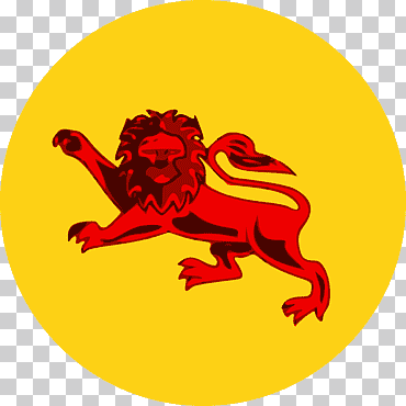 colonia de la corona del norte de borneo sabah sarawak federación del norte de borneo, bandera, diverso, bandera, vertebrado png