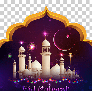 eid mubarak eid al-fitr eid al-adha islam ilustración, islam musulmán, eid mubarak ilustración, púrpura, deseo, Violeta png