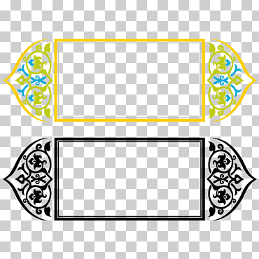 Islam corán, ramdan, dos fotogramas digital amarillo y negro ilustración, texto, rectángulo, ilustrador png