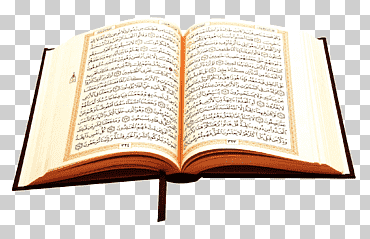 Corán El Sagrado Corán: texto, traducción y comentario gabriel islam tafsir, islam, religión, Alá, dios en el islam png