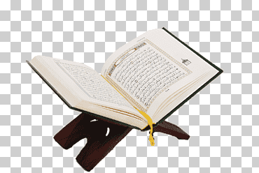 qur  'un proyecto de corán en línea islam musulmán, islam, ángulo, mueble, religión png