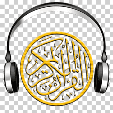 Proyecto de Corán en línea El Sagrado Corán: texto, traducción y comentario mp3 android, android, equipo de sonido, islam, ayah png