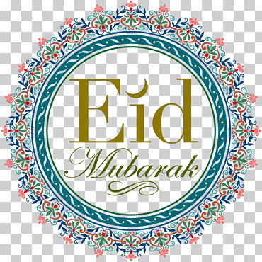 eid mubarak eid al-fitr eid al-adha saludo ramadan, material halal, signo eid mubarak, frontera, material png, deseo png
