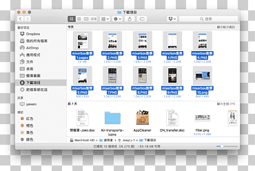Apple Computer Software Компьютерная программа, яблоко, текст, компьютерная программа, документ png