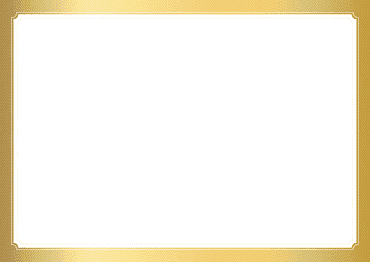 marco, plantilla de certificado vacío, borde de oro, ángulo, texto, rectángulo png
