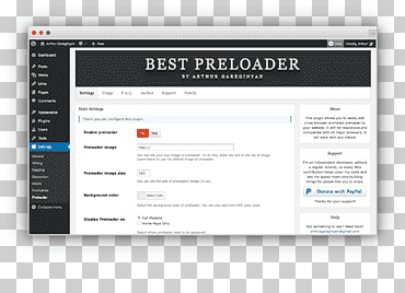 برنامج الكمبيوتر WordPress Plug-in Information، WordPress, نص, كمبيوتر, برنامج كمبيوتر png