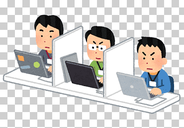 Computer programming Programming language Computer Software Software development Learning, computer programming, computer, computer Program, business png
