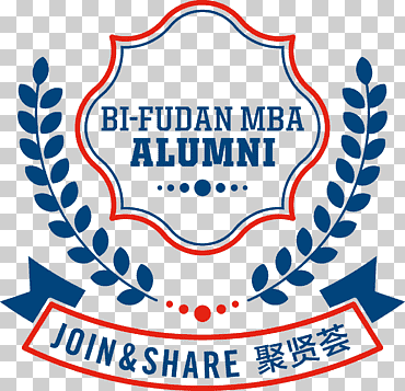 logo escuela business academy, school, texto, logo, Universidad png