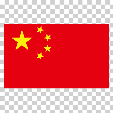 Hong Kong bandera de China Los Monitos empresa de idiomas comercio guerra geografía de China, China, frontera, bandera, mundo png